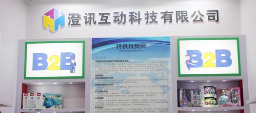 科技賦能品牌，澄訊互動(dòng)探索星空創(chuàng)新之路